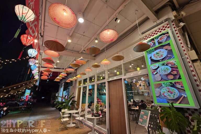 玉玲越南河粉北屯店
