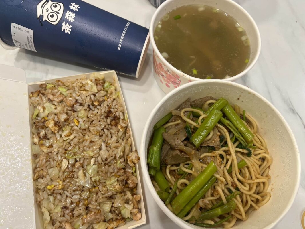 東興路古早味小吃