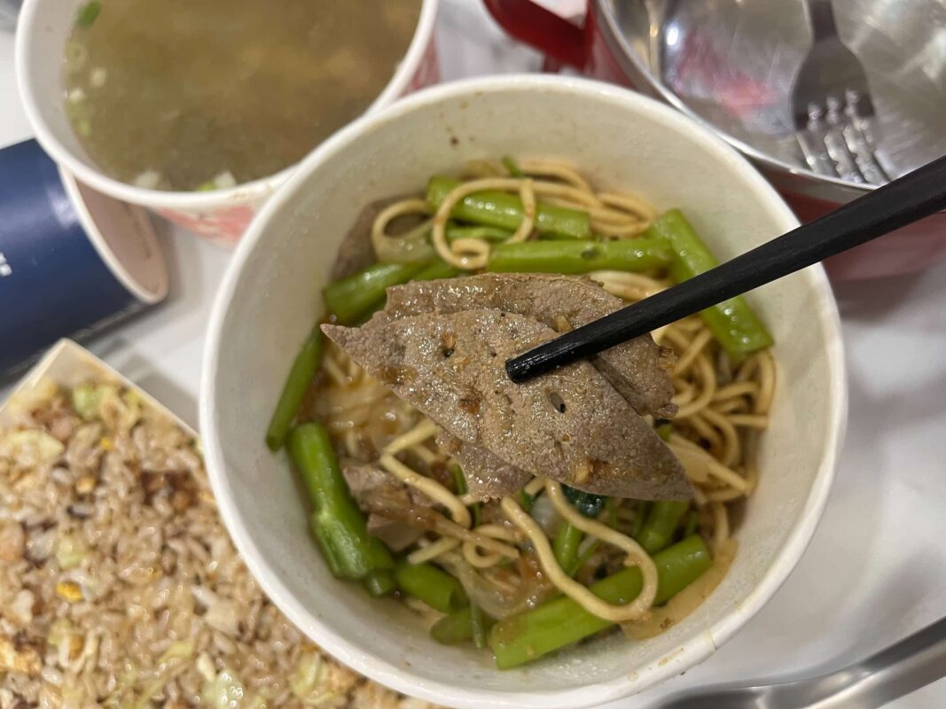 東興路古早味小吃