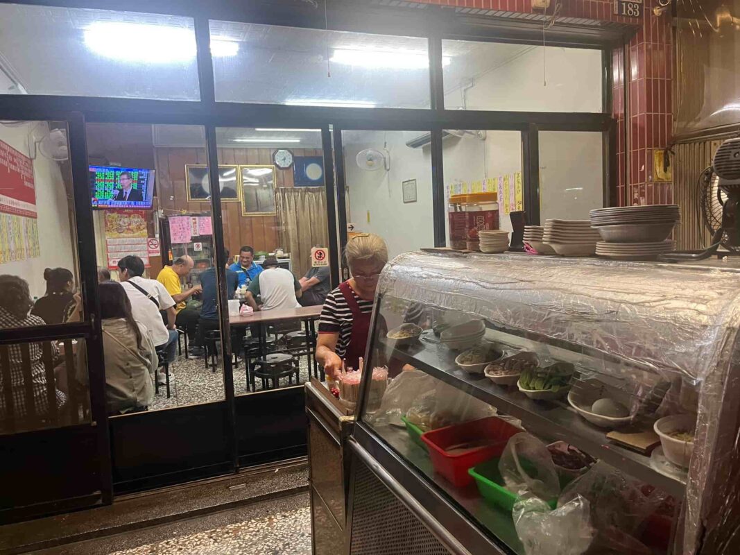 東興路古早味小吃