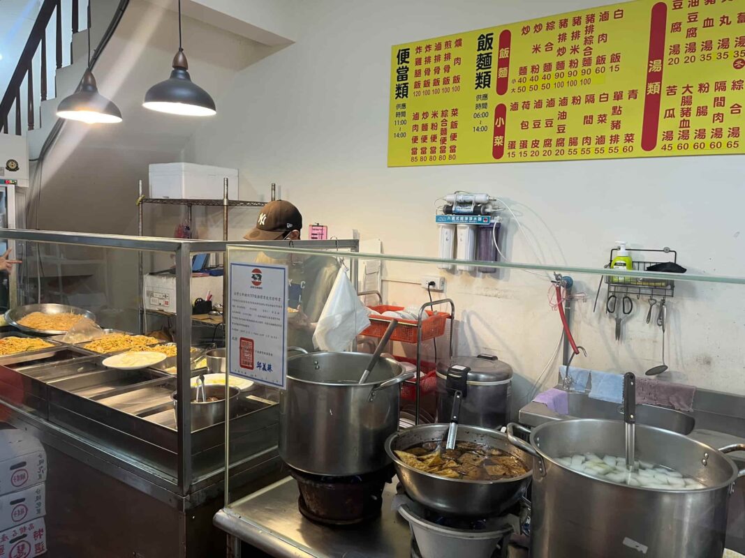 阿維炒麵炒米粉 