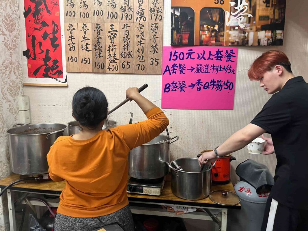 牛八寶港式牛肉麵飯