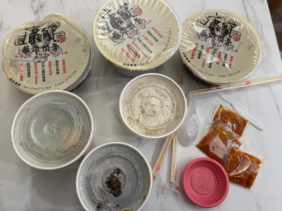 康寶十全藥燉排骨美德店