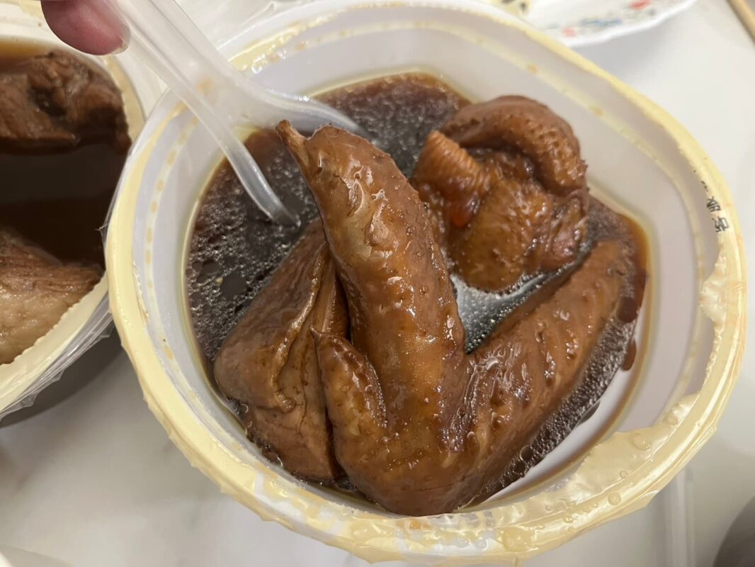 康寶十全藥燉排骨美德店