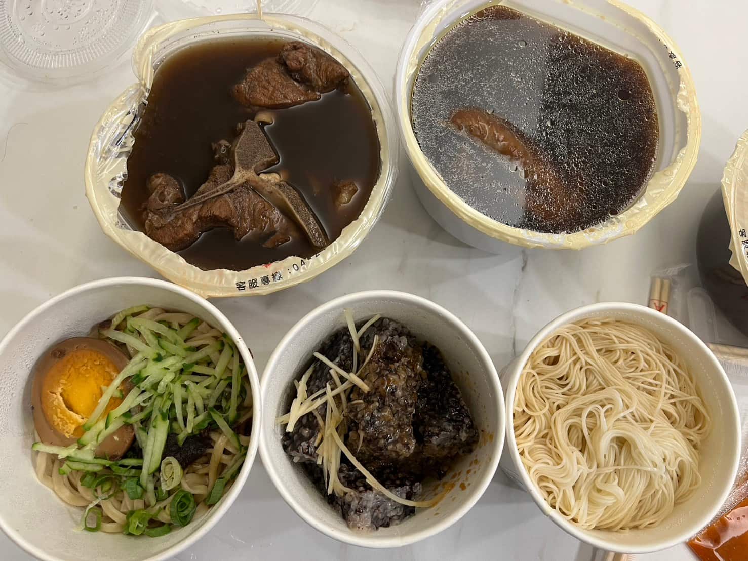 康寶十全藥燉排骨美德店