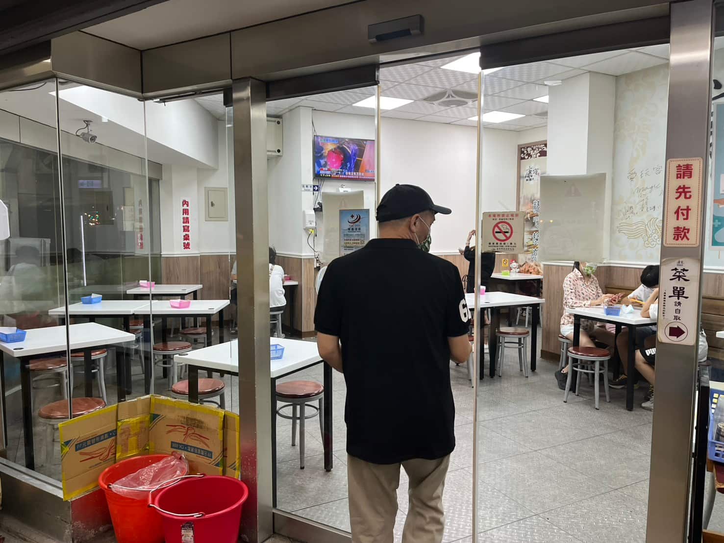 康寶十全藥燉排骨美德店