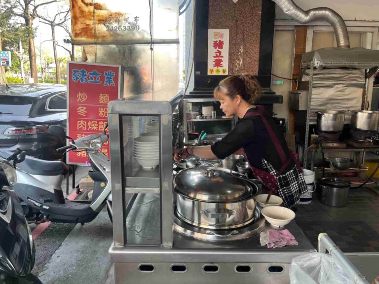 豬立業炒麵
