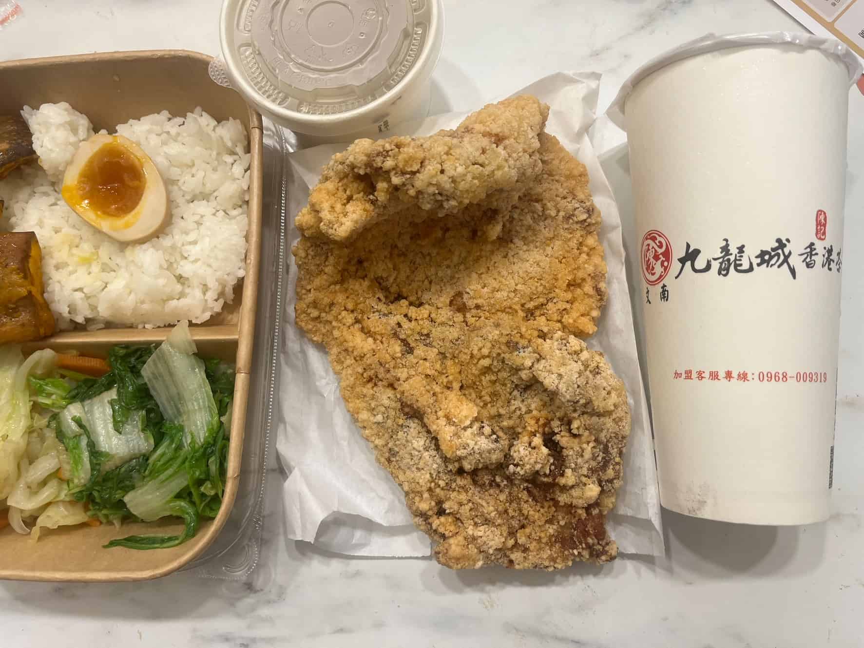 六星便當台中大業店