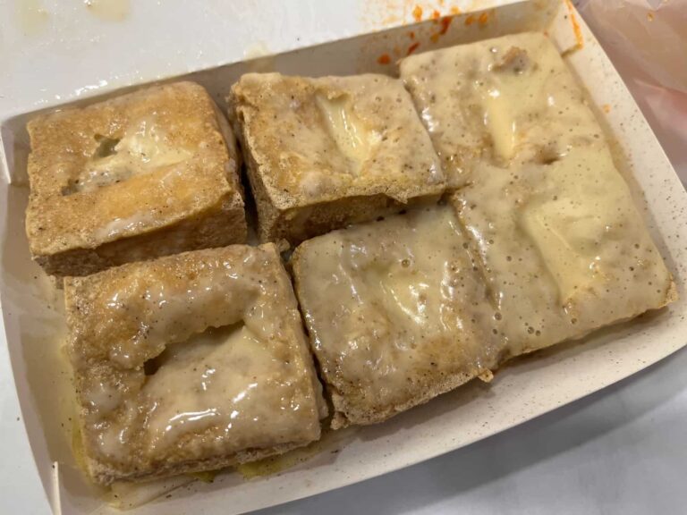 不知道臭豆腐