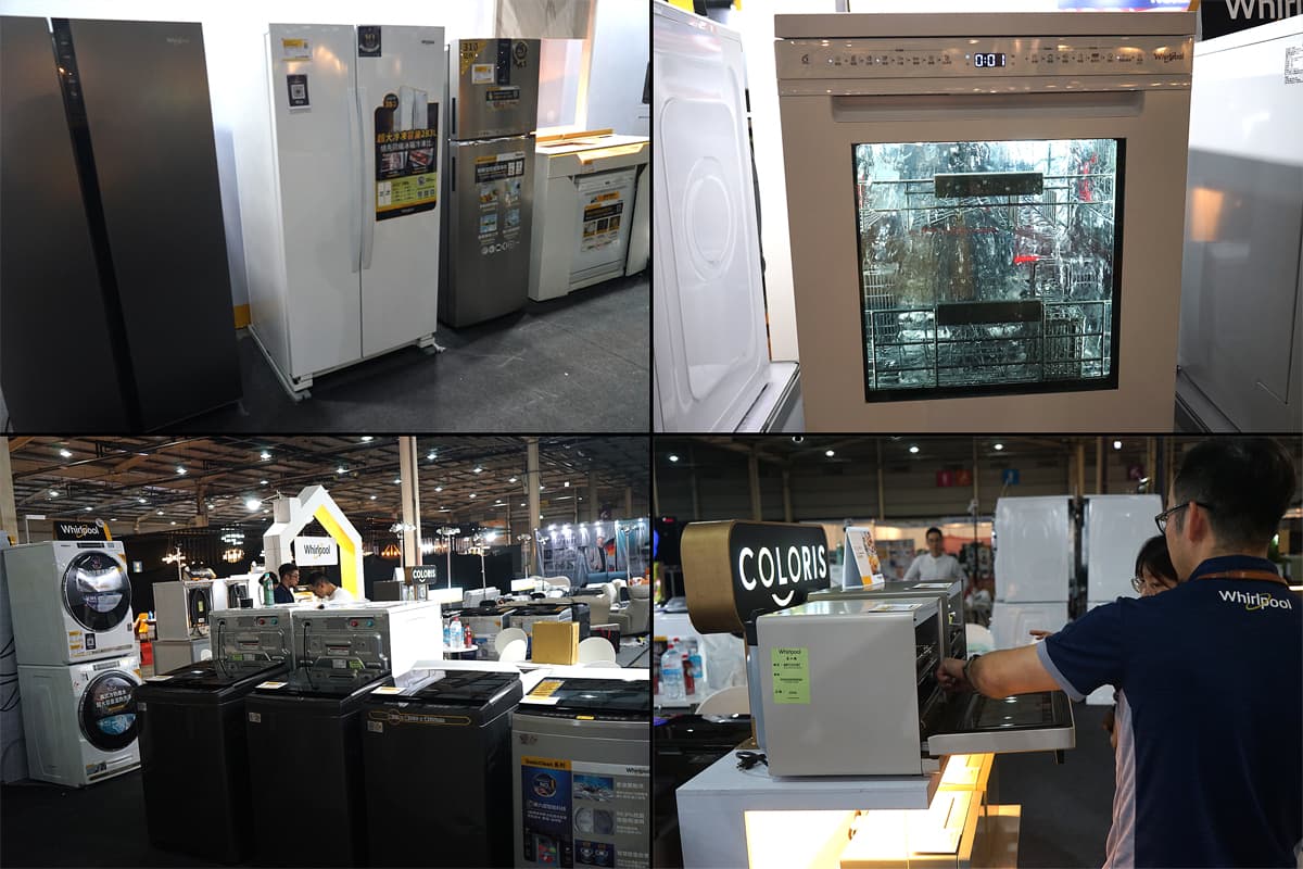 臺中國際展覽館 家電特賣會