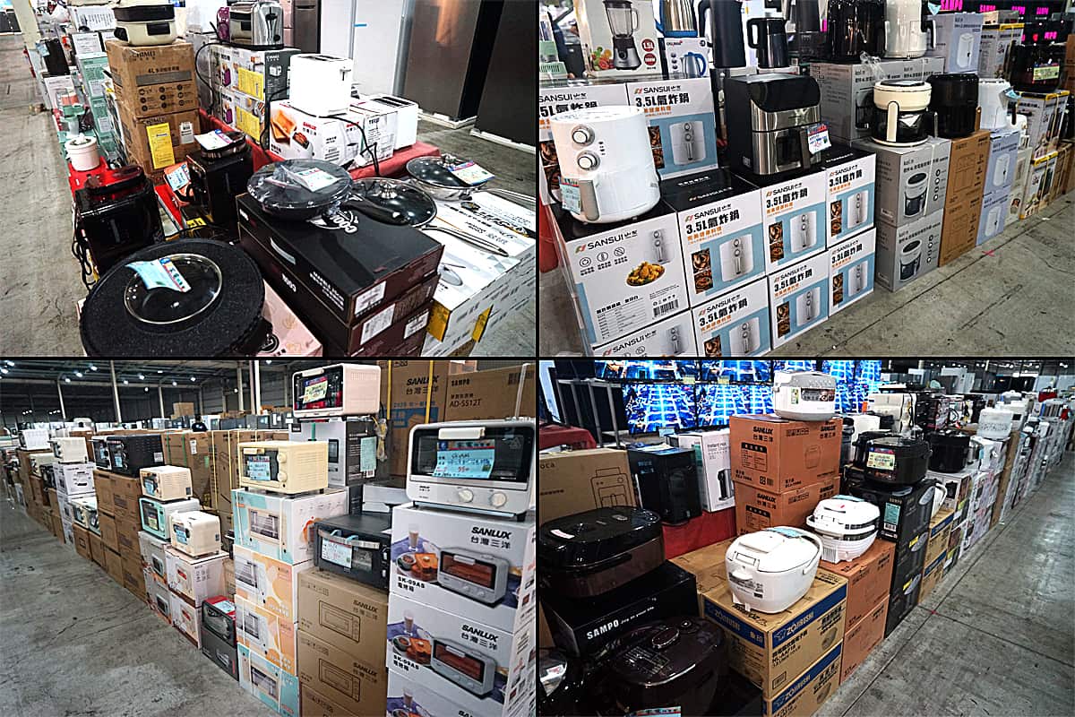 臺中國際展覽館 家電特賣會
