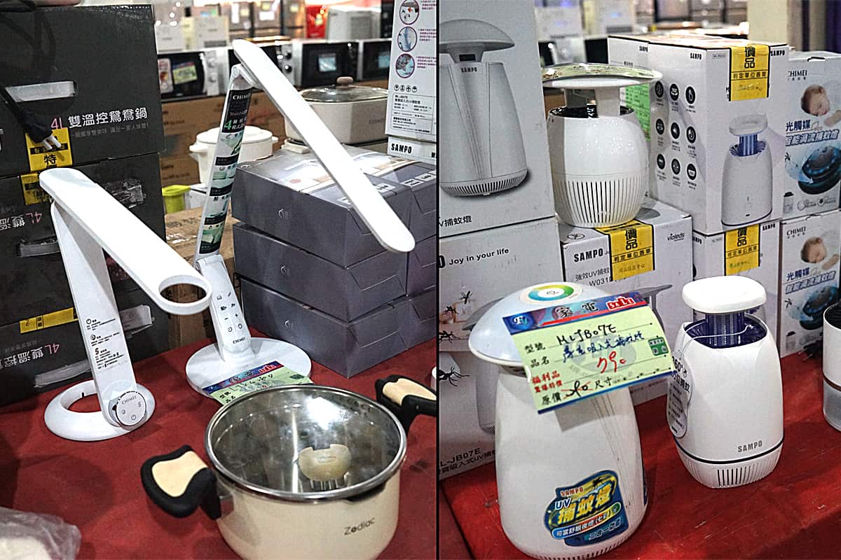 臺中國際展覽館 家電特賣會