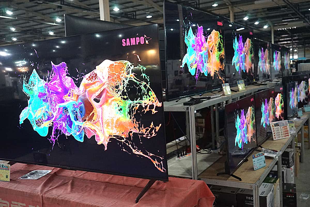 臺中國際展覽館 家電特賣會