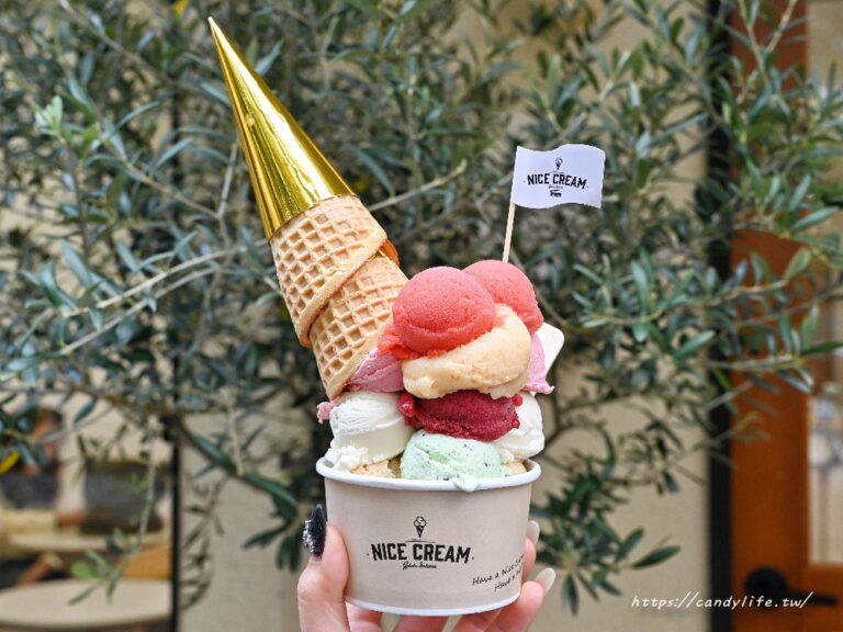 Nice Cream