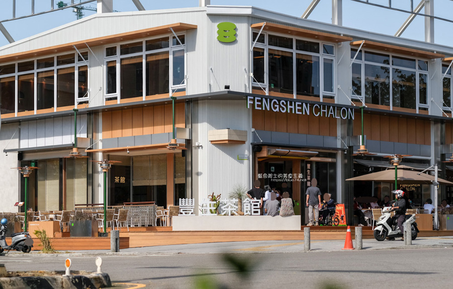 豐生茶館梅川東店