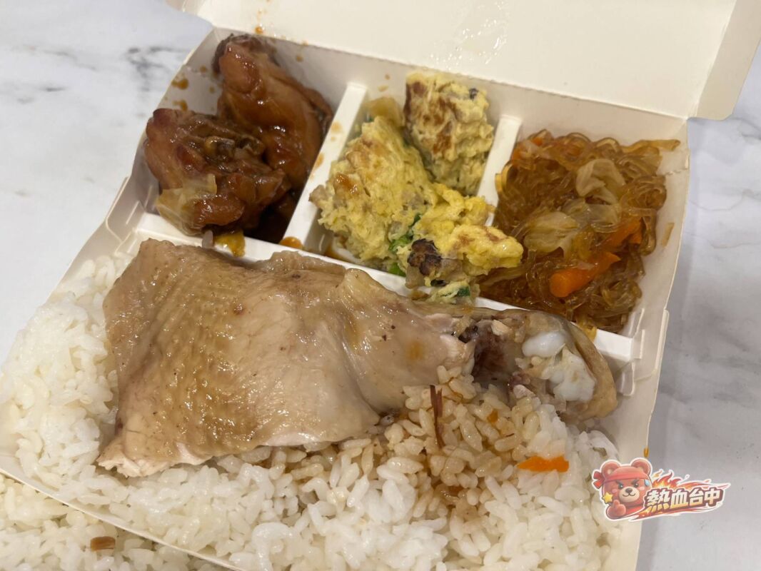 阿梅早點自助餐便當