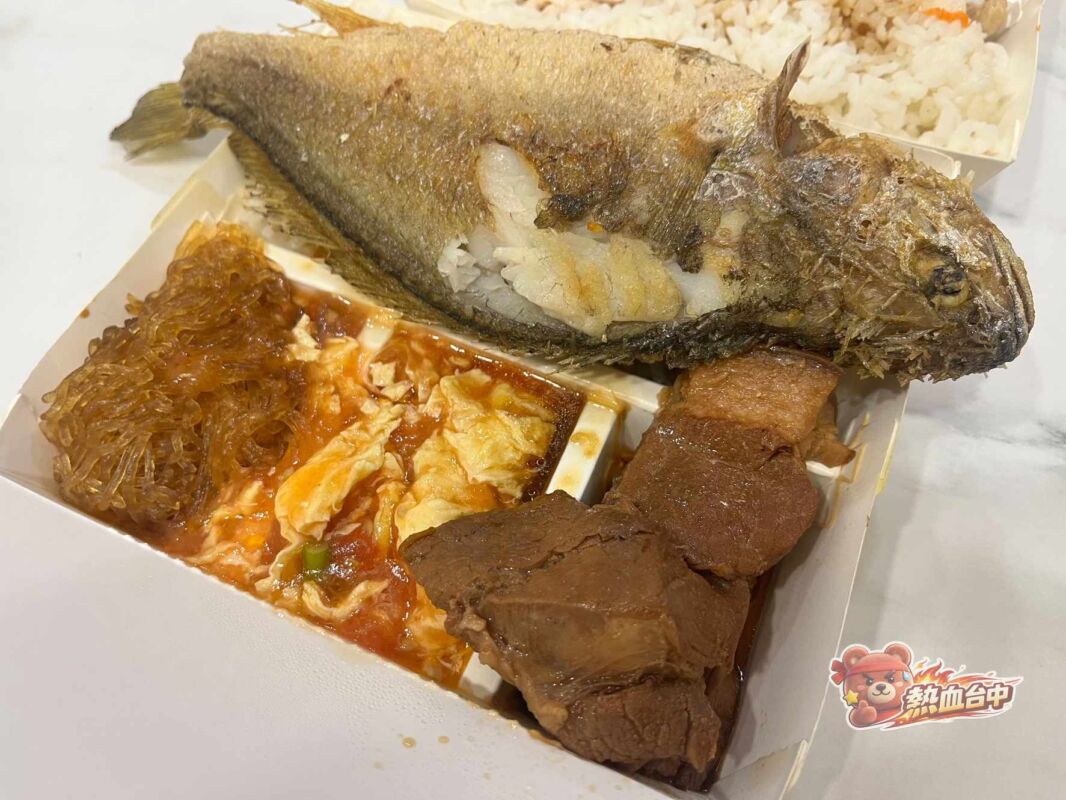 阿梅早點自助餐便當