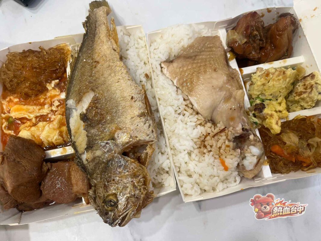 阿梅早點自助餐便當