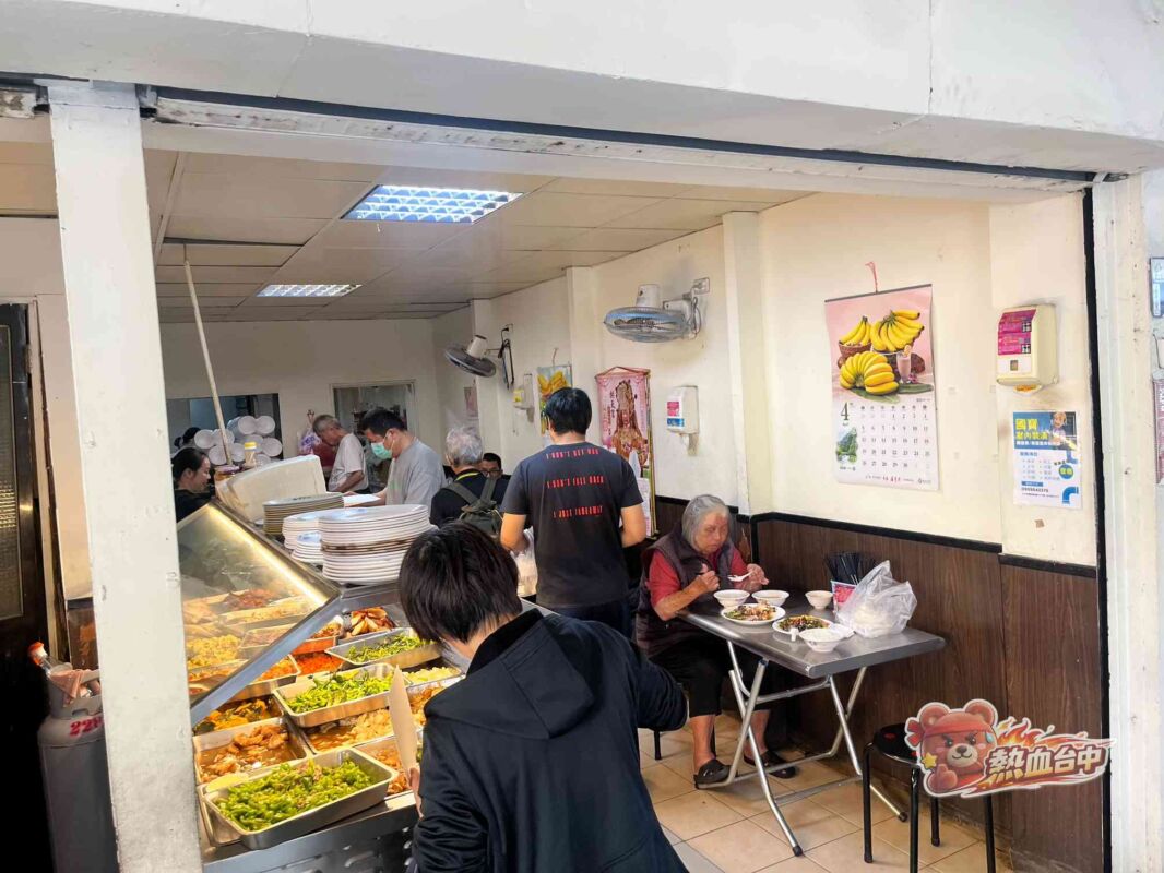 阿梅早點自助餐便當