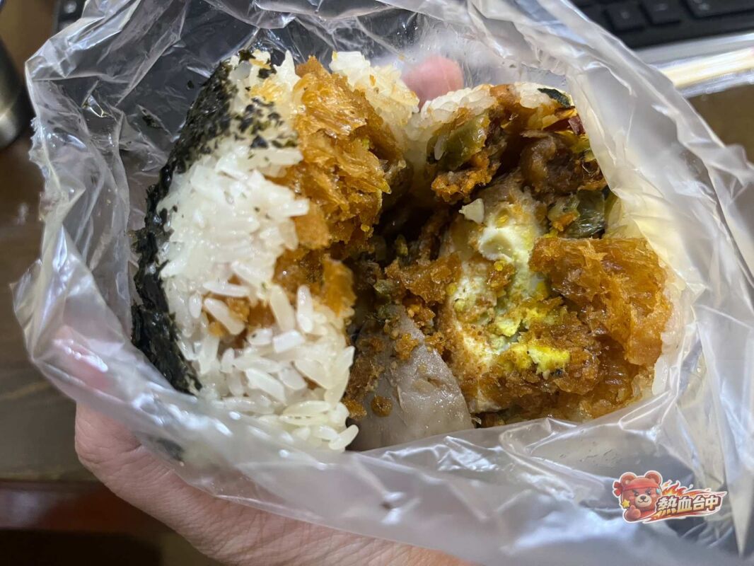 台中傳統飯糰