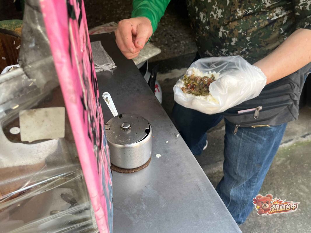 台中傳統飯糰