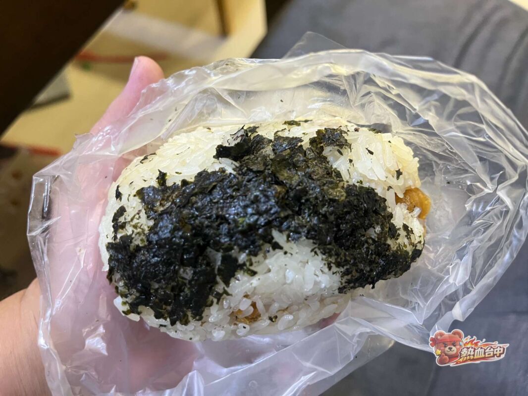 台中傳統飯糰