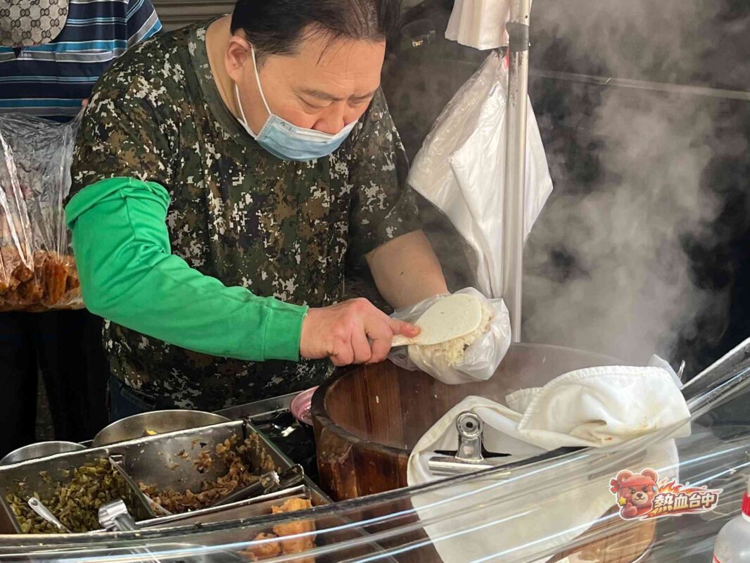 台中傳統飯糰