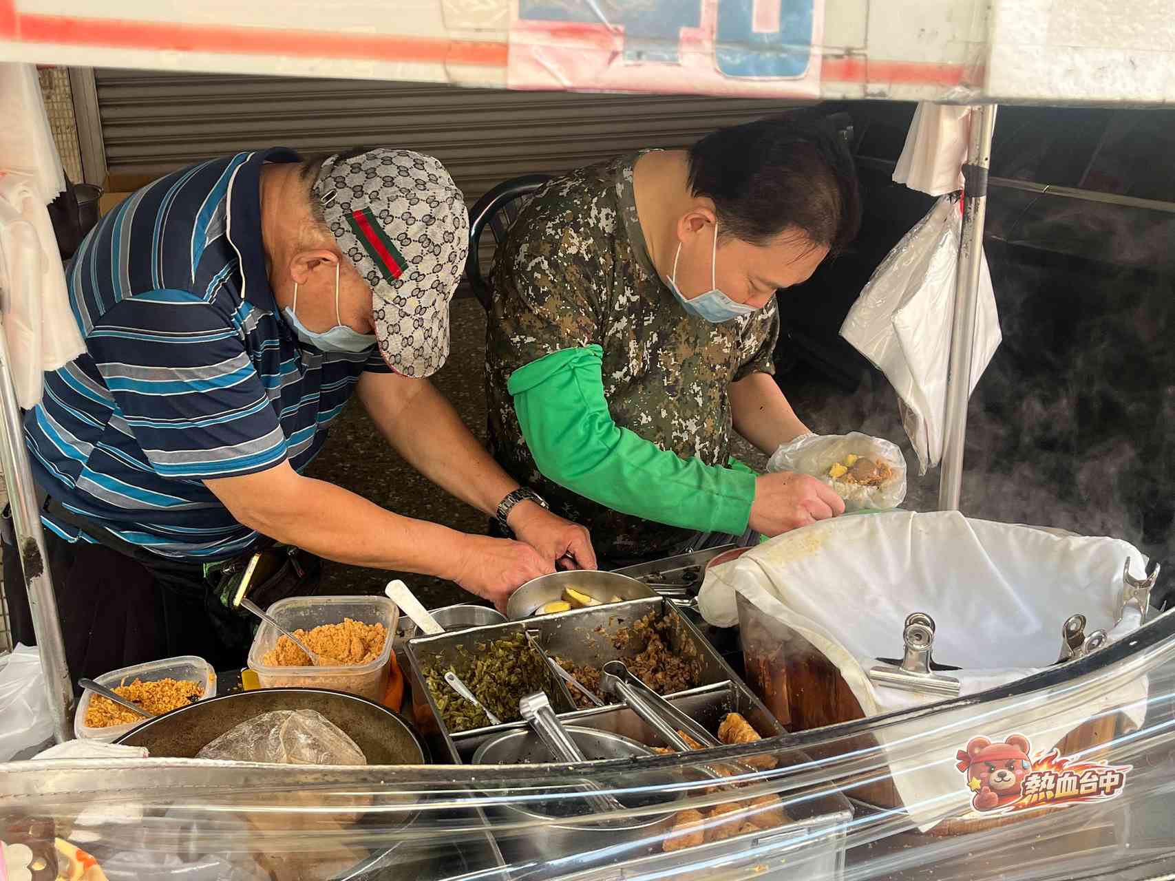 台中傳統飯糰