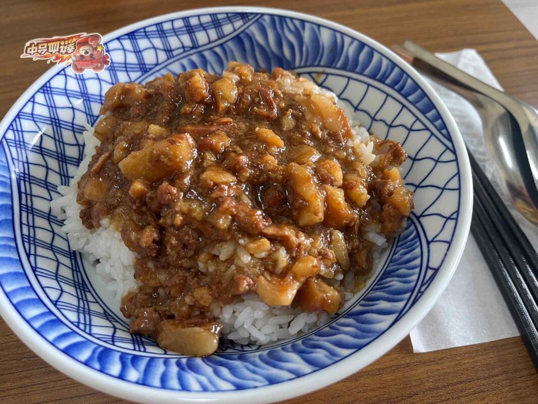 清水陳記魯肉飯