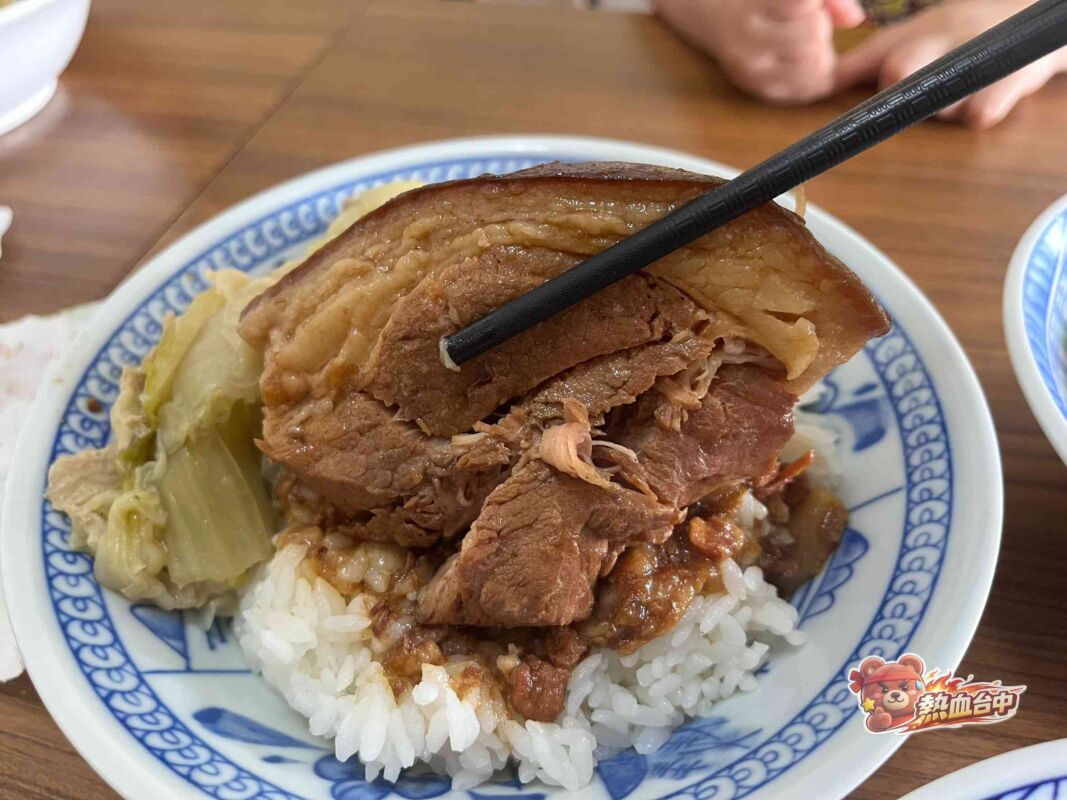 清水陳記魯肉飯