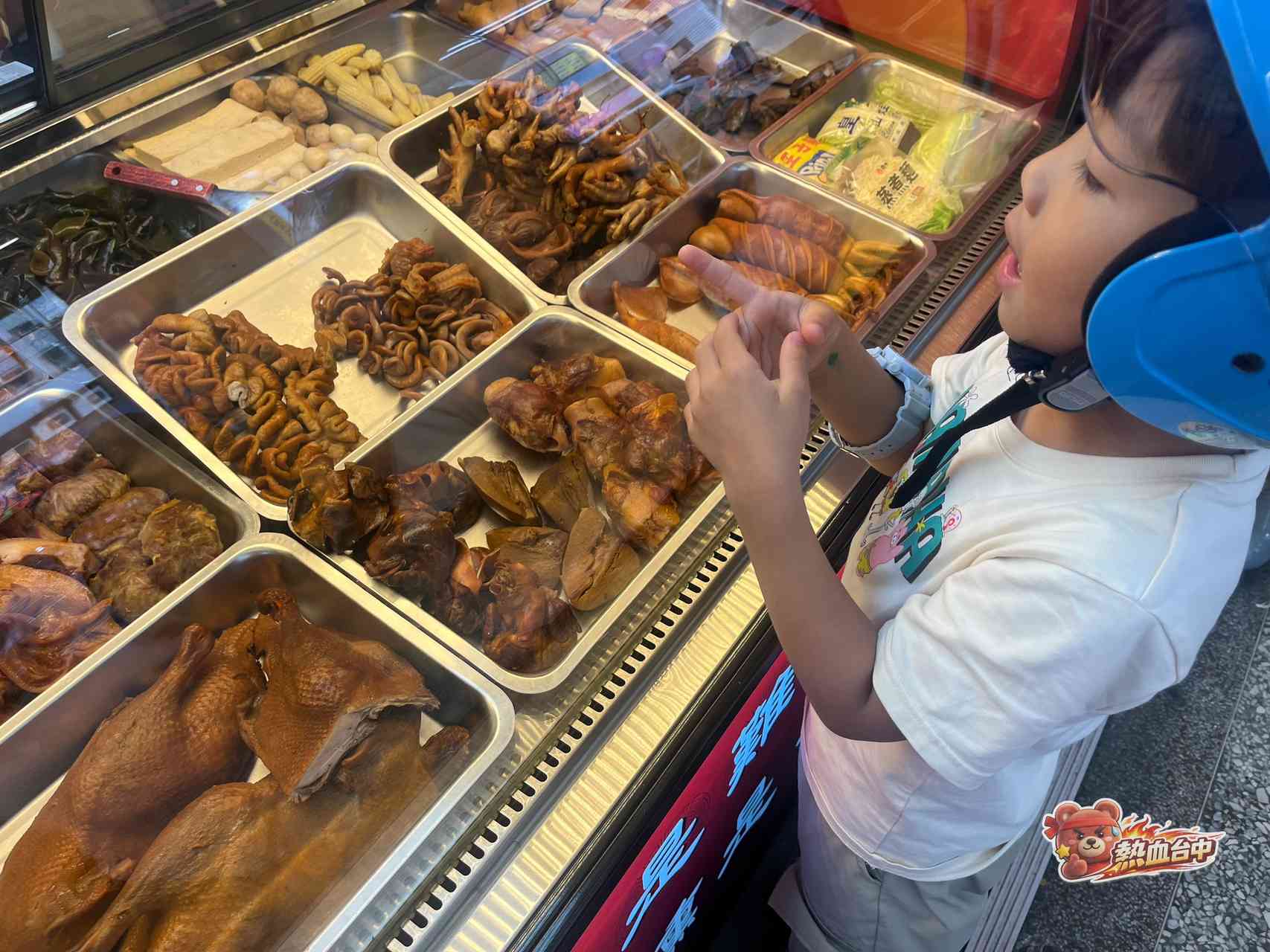 永記煙燻滷味-台中河南店