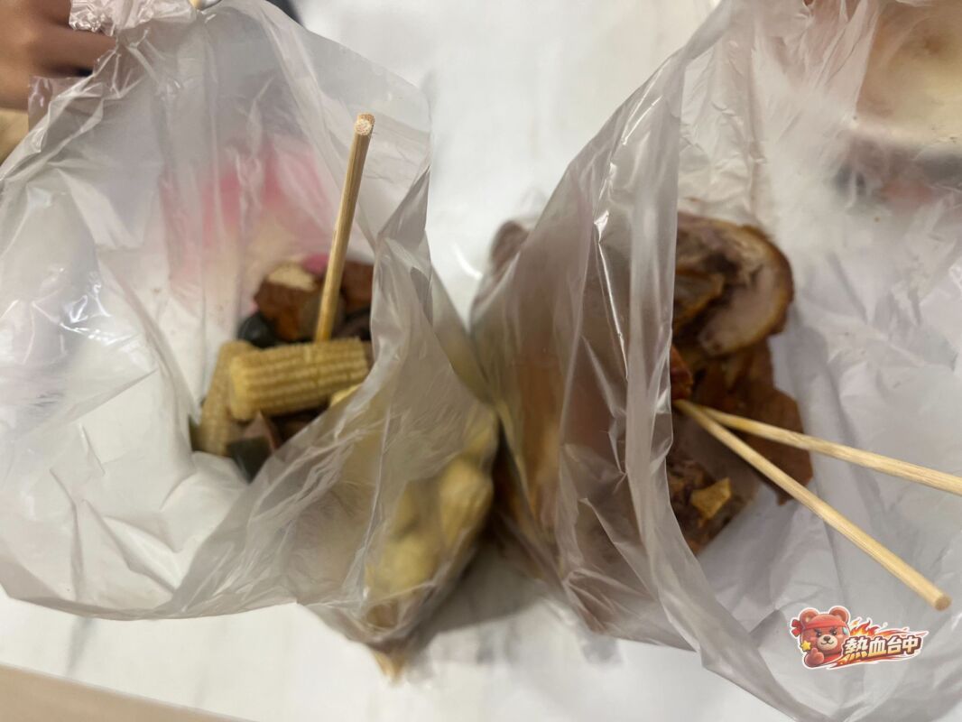 永記煙燻滷味-台中河南店