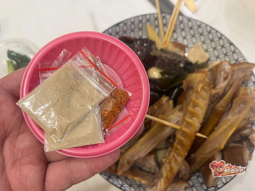 永記煙燻滷味-台中河南店