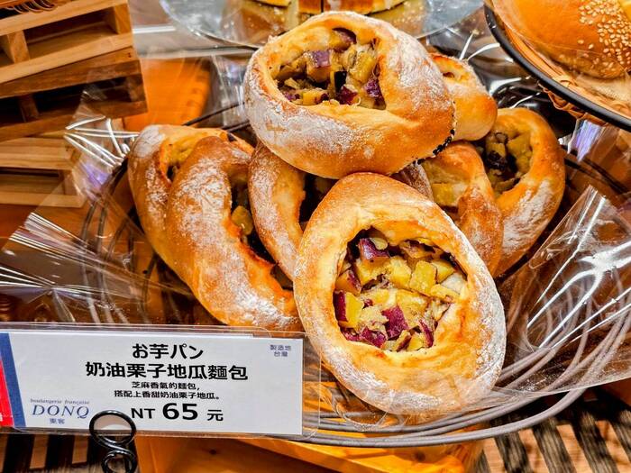 奶油栗子地瓜麵包