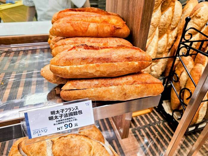 明太子法國麵包