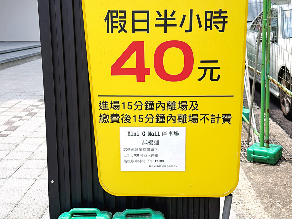 2026 05 19 143559