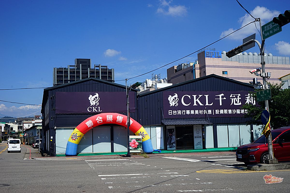 台中精品包