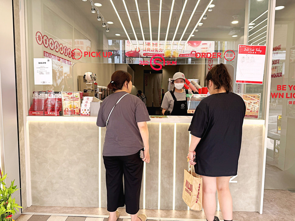 2026 05 29 140936