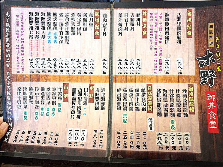 2026 05 31 022858