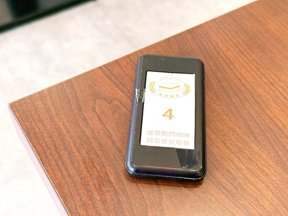 2026 05 31 144602