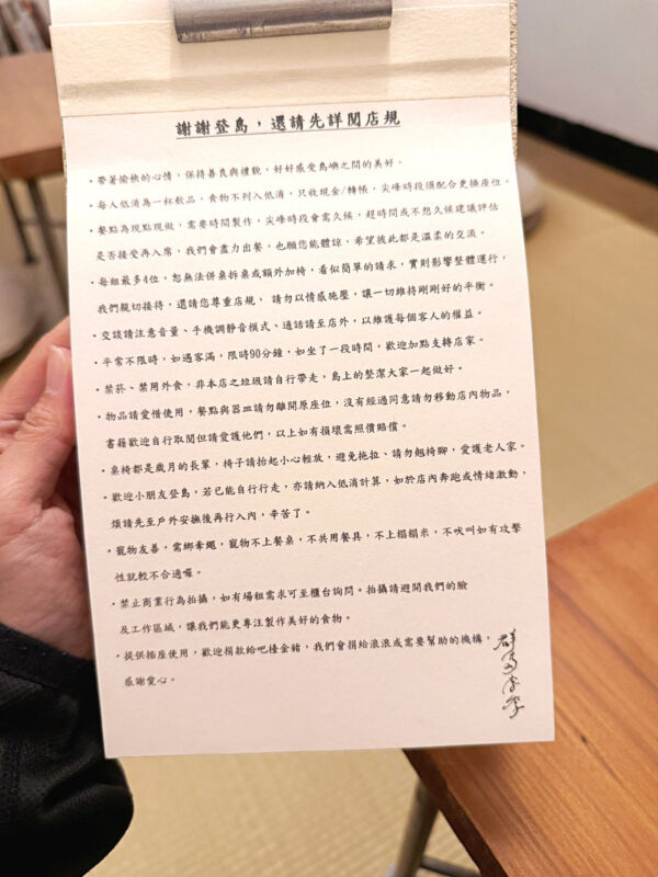 2026 05 31 232609