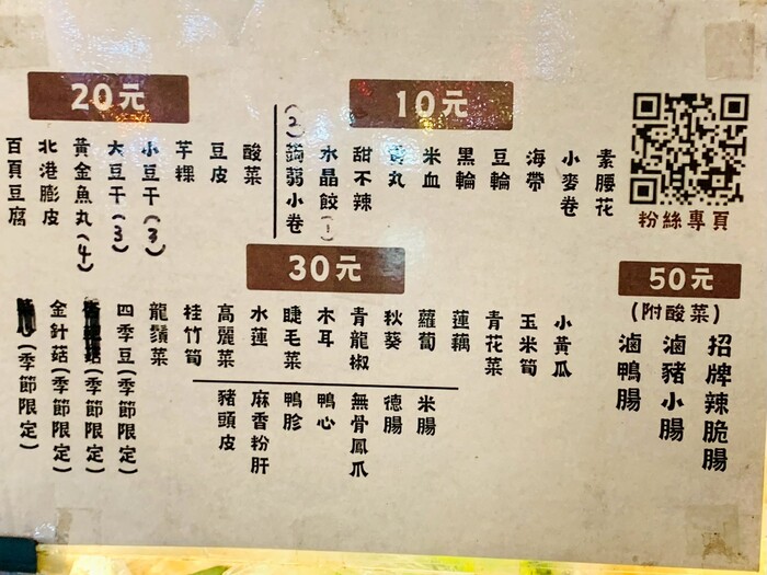 2026 06 07 144126