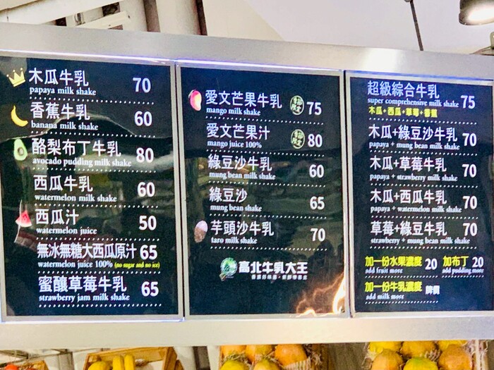 2026 06 08 145504 1