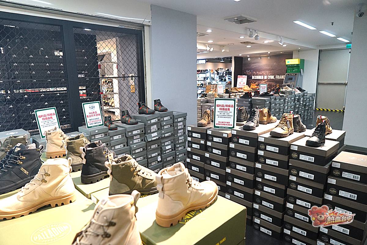 日曜天地B2 Palladium