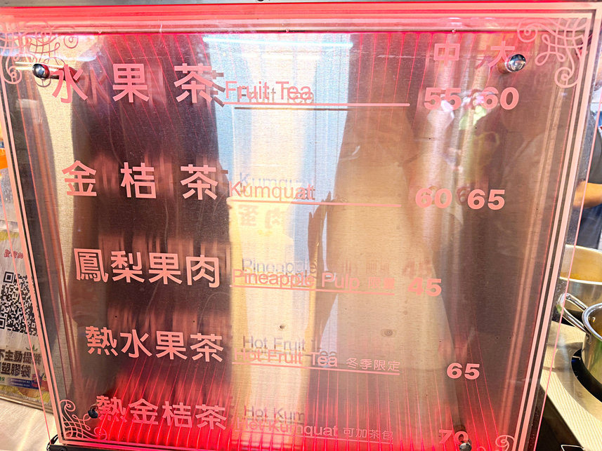 2026 06 23 222051