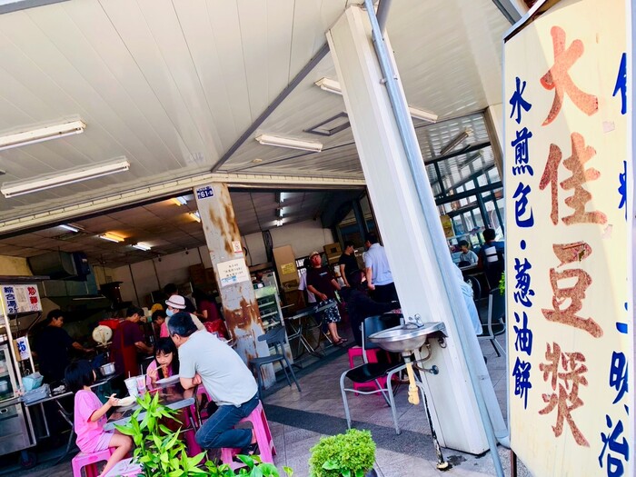 西區早餐