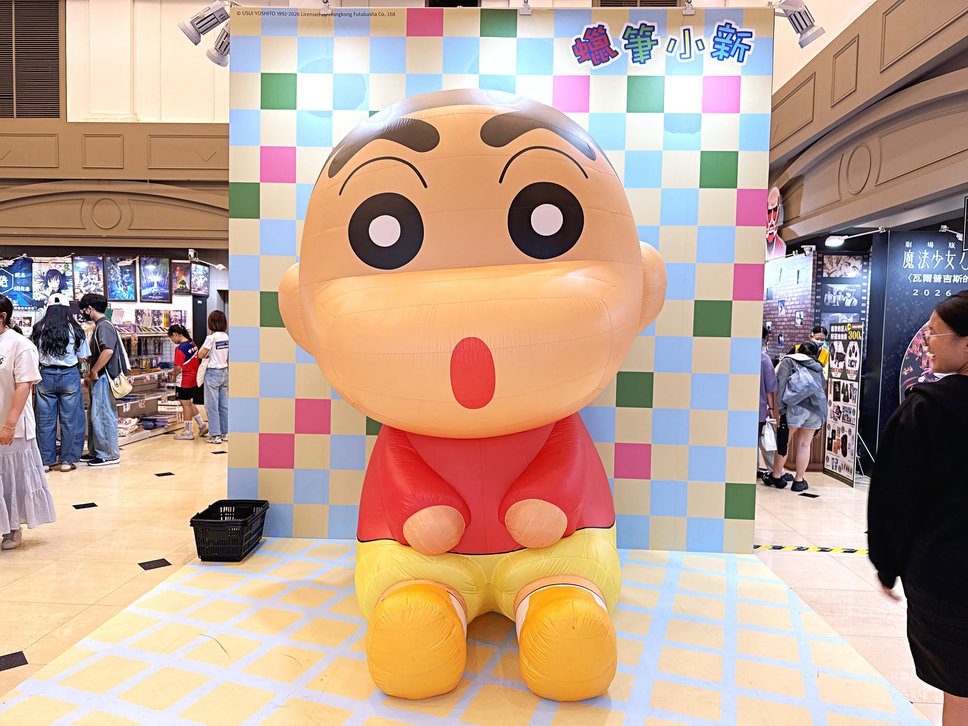 2026 06 27 194805