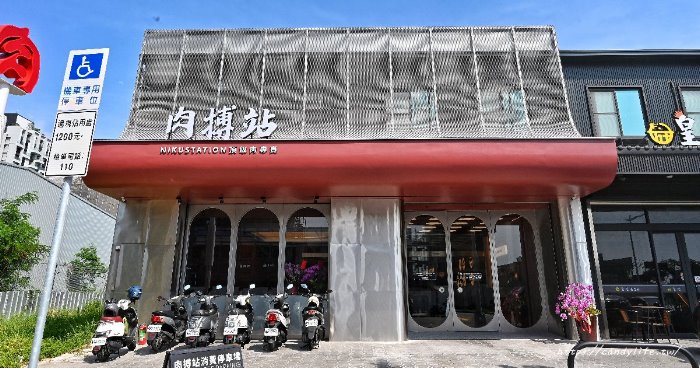 肉搏站北屯店