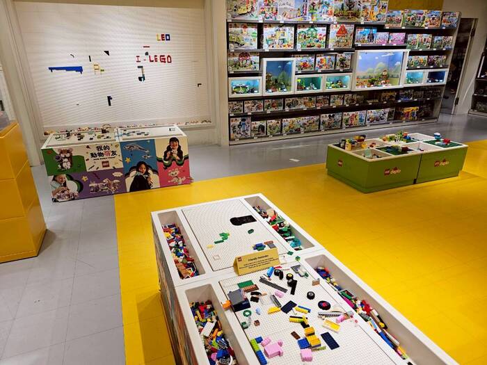 LEGO