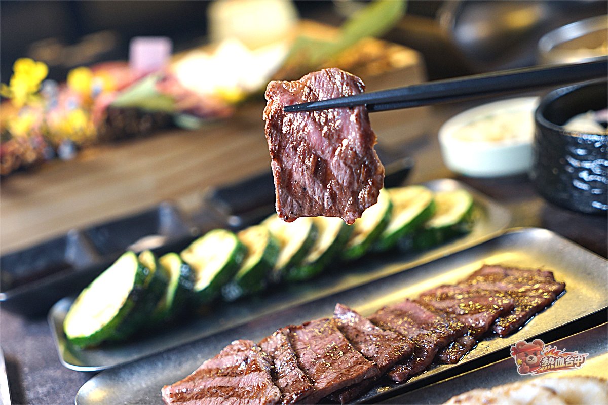 西區燒肉